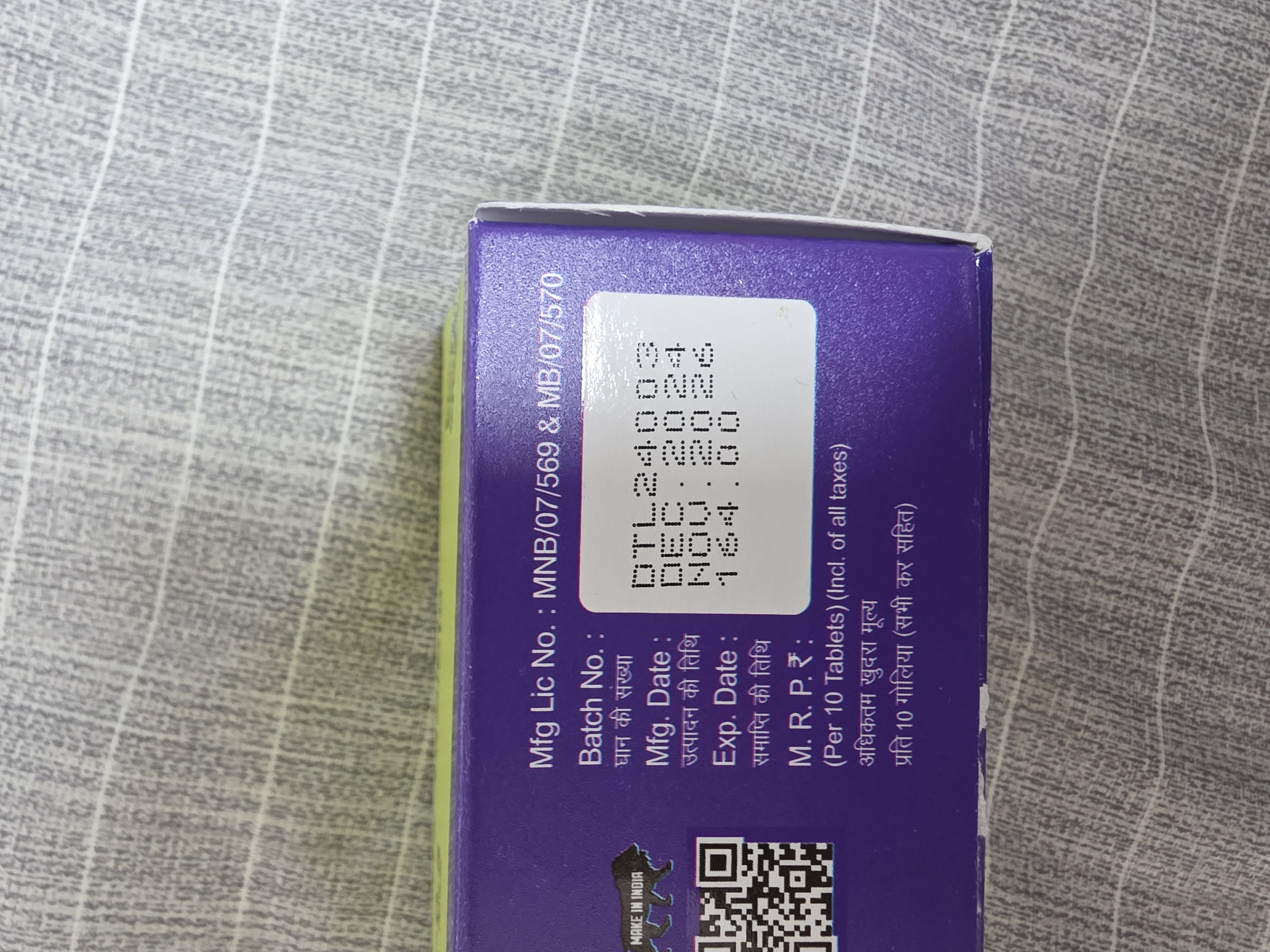 547c04c25eab34f56a5289a31015c276_1743639073_6944.jpg