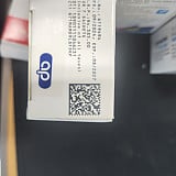 3baae5e9fa3636ade2fc5b414ab941da_1744164928_8447.jpg
