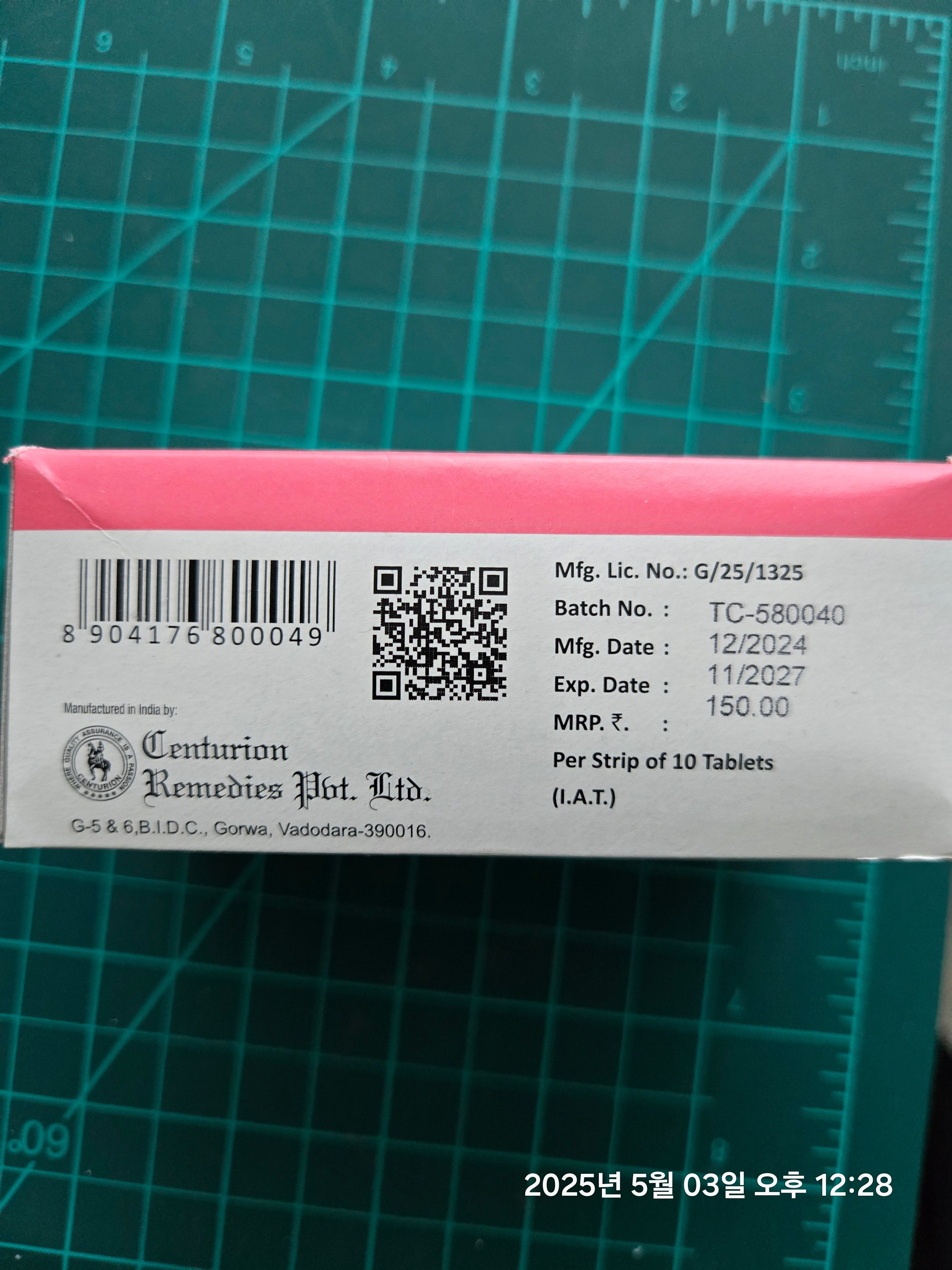 9b8b59b7f50cf9ea3d1a3fdb740a2fef_1746242974_9332.jpg